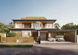 Villa - 4 bedrooms - 6 bathrooms for sale in Reem Hills - Najmat Abu Dhabi - Al Reem Island - Abu Dhabi