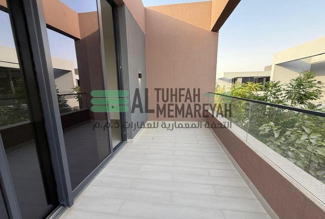 15546967 - صورة العقار 3