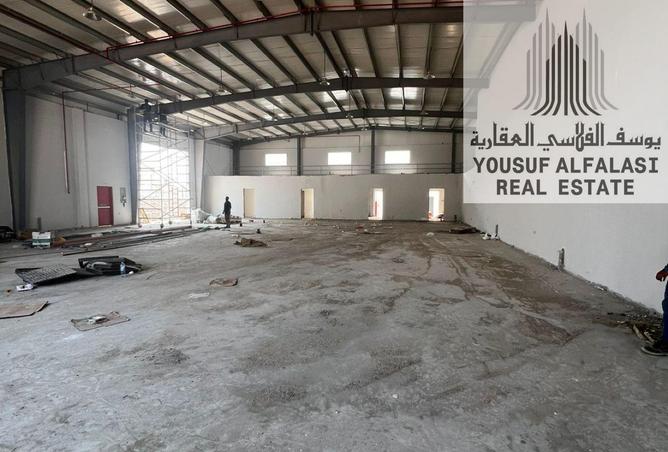 15467925 - صورة العقار 2