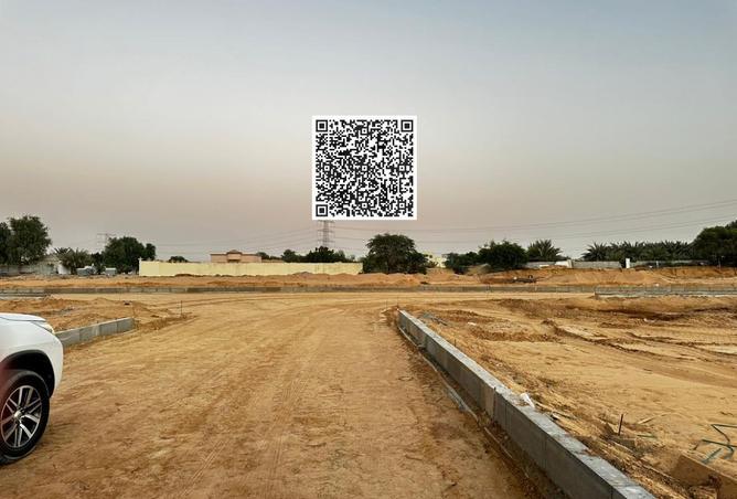 15573893 - Property Image 2