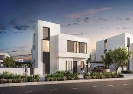 Land for sale in Alreeman II - Al Shamkha - Abu Dhabi