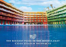 صورةحوض سباحة لـ: النزل و الشقق الفندقية - 2 حمامات للبيع في فندق كوت دازور - قلب أوروبا - جزر العالم - دبي, صورة 1