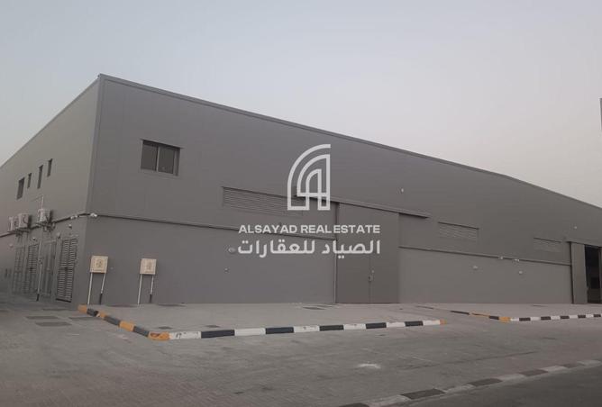 15467262 - Property Main Image