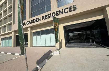 شقة - غرفة نوم - 2 حمامات للايجار في جاردن ريزيدنس - مدينة الإمارات - عجمان