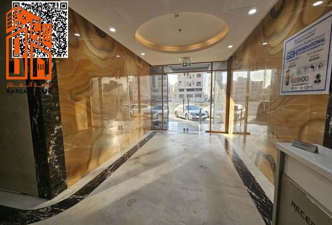 15708362 - Property Image 2