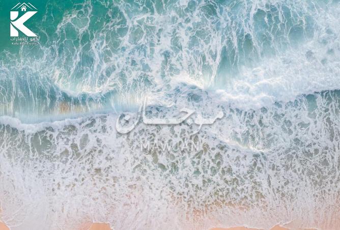 15609207 - صورة العقار 2