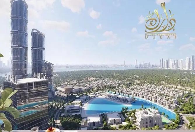 15269036 - صورة العقار 2
