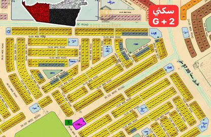 Land - Studio for sale in Al Belidah - Al Bataeh - Sharjah