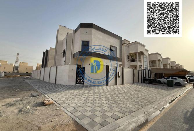 15366033 - صورة العقار 2