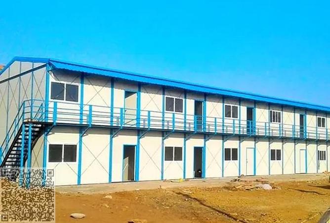 15732403 - Property Image 2