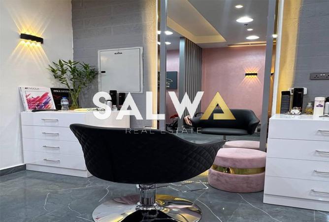 15731034 - صورة العقار 3