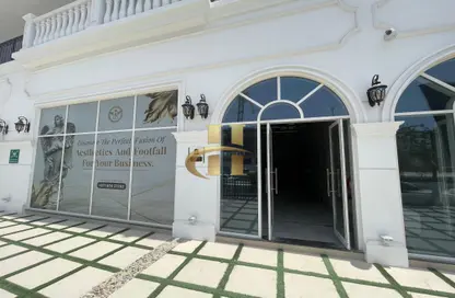 Shop - Studio for rent in Vincitore Benessere - Arjan - Dubai