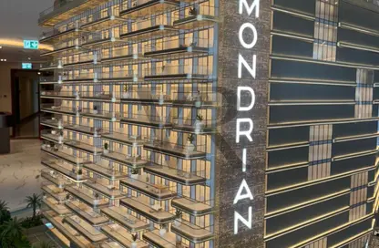 Apartment - 1 Bedroom - 2 Bathrooms for sale in Mondrian Al Marjan Beach Residences - Al Marjan Island - Ras Al Khaimah