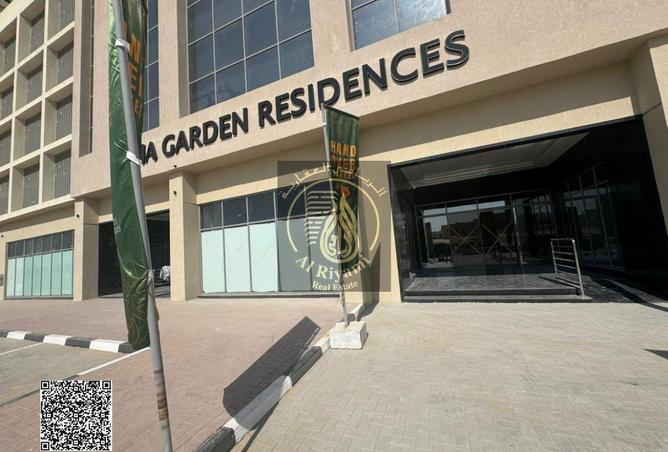 15260918 - Property Image 2