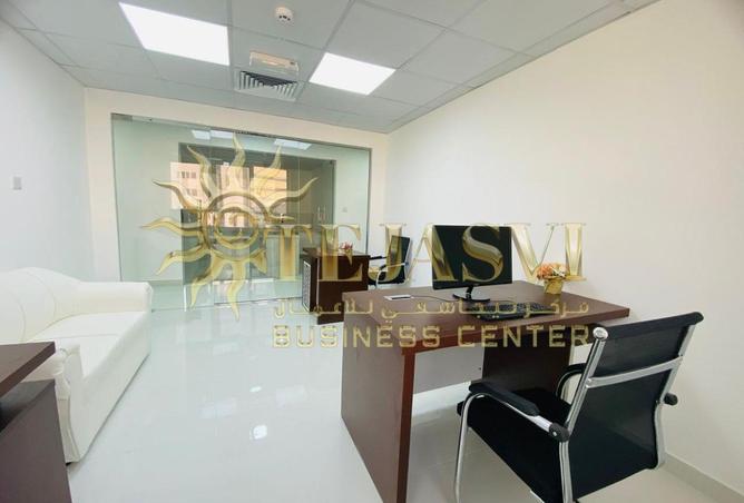 15952033 - Property Image 2