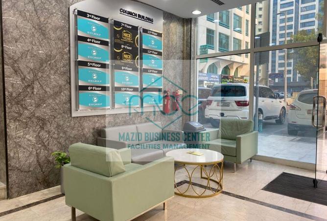 15855267 - صورة العقار 2