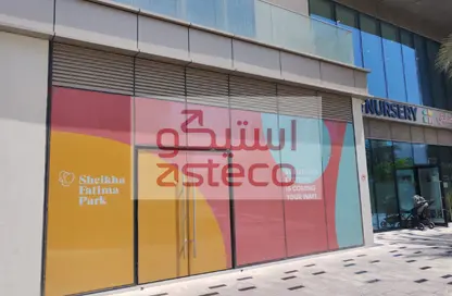 Retail - Studio for rent in Al Khalidiya - Abu Dhabi