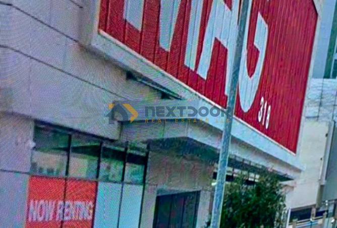 15284443 - Property Image 2