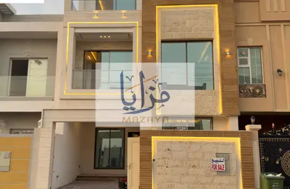Villa - 4 Bedrooms - 6 Bathrooms for sale in Al Yasmeen 1 - Al Yasmeen - Ajman