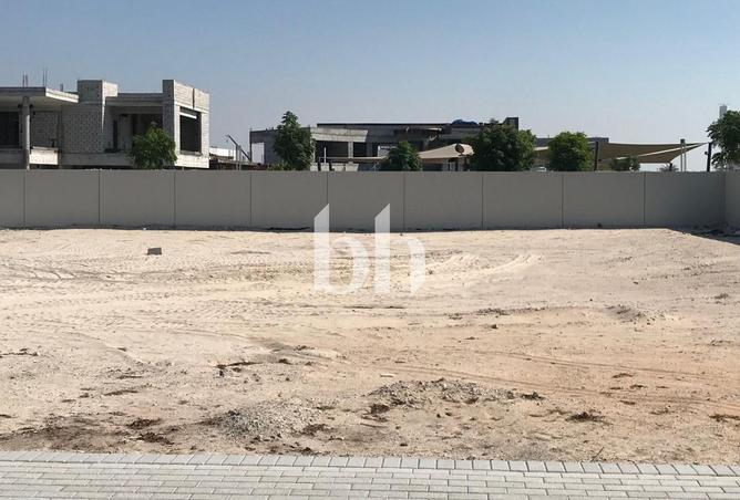 15660804 - Property Image 2