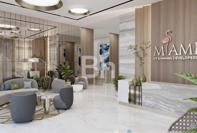 15204718 - Property Image 2