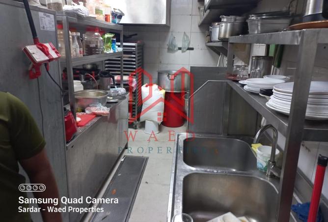 15658117 - Property Image 2