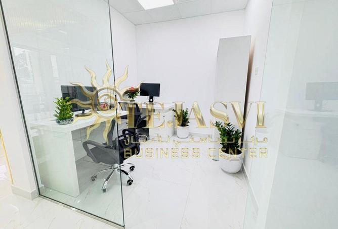 15983573 - Property Image 2