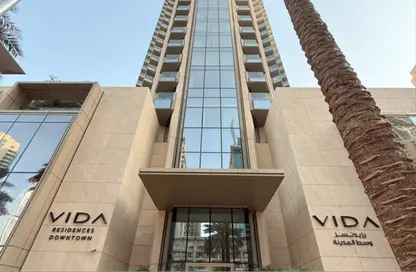 Apartment - 4 Bedrooms - 5 Bathrooms for rent in Vida Residence Downtown - Downtown Dubai - Dubai