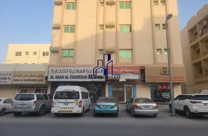 متجر - استوديو للايجار في طريق فاير ستاشن - مويلح - الشارقة