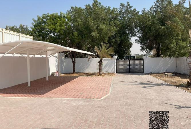 15492223 - Property Image 2