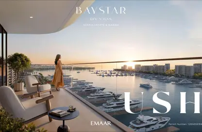 شقة - 4 غرف نوم - 5 حمامات للبيع في باي ستار من فيدا - ميناء راشد - دبي