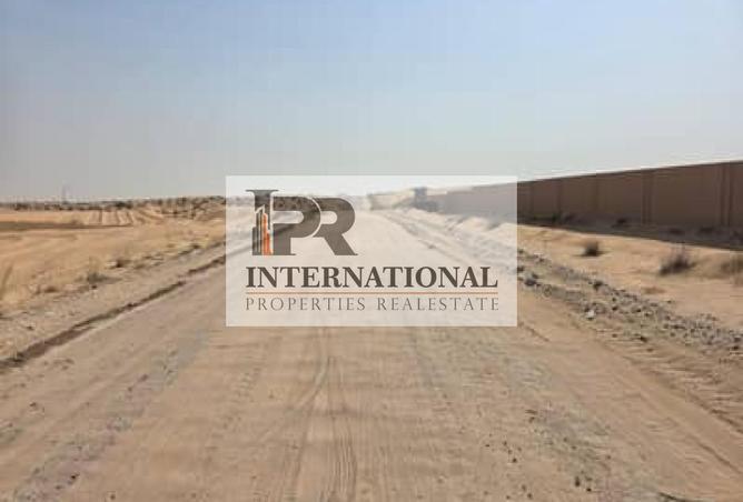 15858907 - Property Image 2