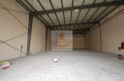 Warehouse - Studio - 1 Bathroom for rent in Al Sajaa S - Al Sajaa - Sharjah