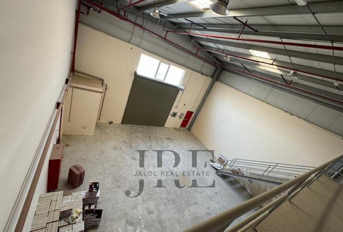 15386136 - Property Image 3