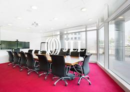 No Commission I Offices for Lease in DIC