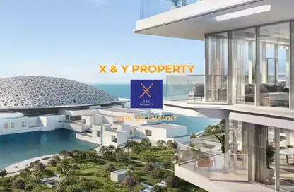 Apartment - Studio - 1 Bathroom for sale in Louvre Abu Dhabi Residences - Saadiyat Cultural District - Saadiyat Island - Abu Dhabi
