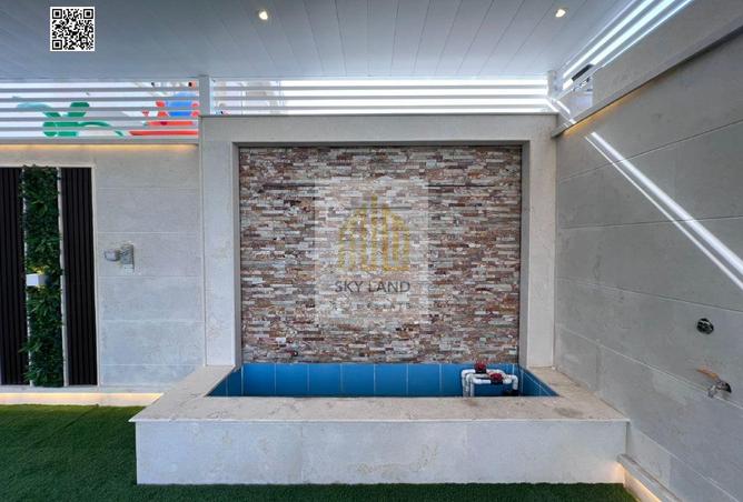 15465693 - Property Image 2