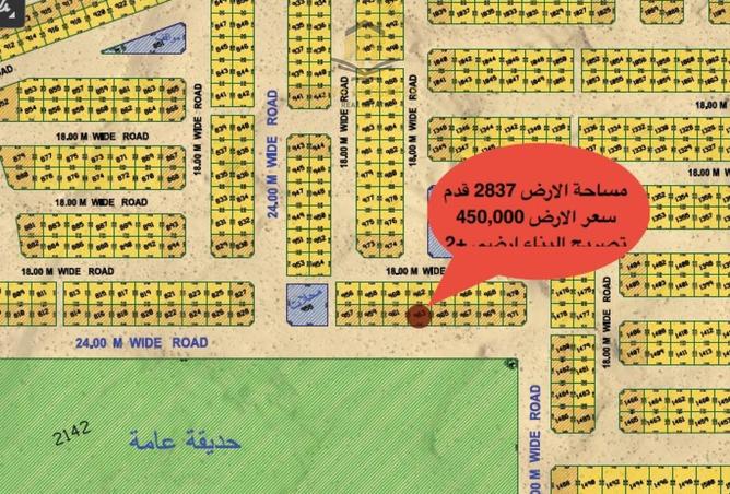 15924739 - Property Image 2