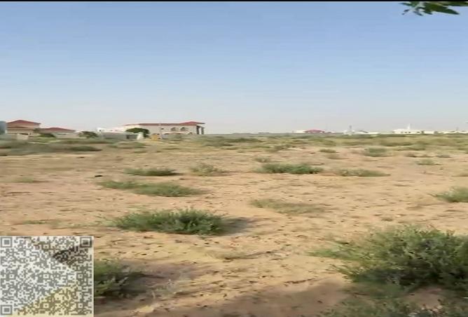 15937351 - الصورة الرئيسية للعقار