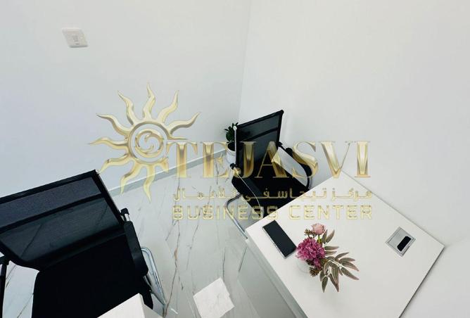 15751690 - صورة العقار 2