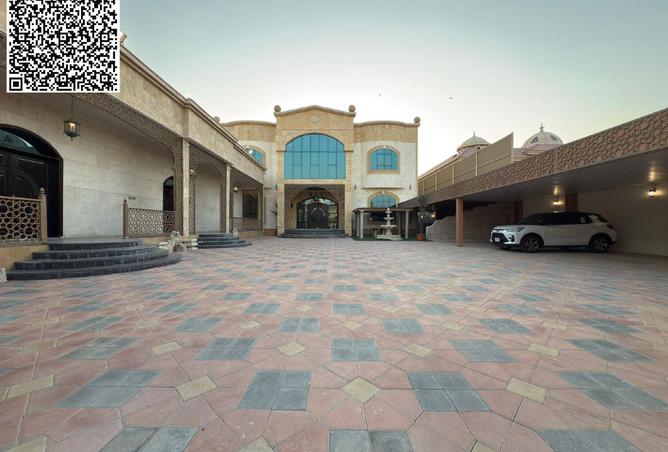 15147327 - Property Image 2