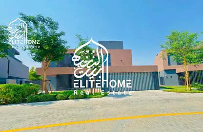 فيلا - 5 غرف نوم - 7 حمامات للبيع في كايا - مسار - تلال سيتي - الشارقة