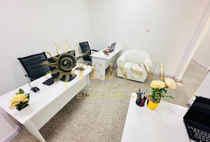 15823300 - Property Image 2