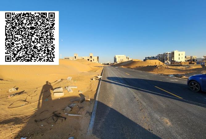 15965579 - Property Image 2