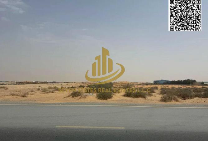 15174017 - الصورة الرئيسية للعقار