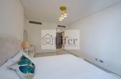 شقة - 2 غرف نوم - 3 حمامات للايجار في سكاي جاردنز - مركز دبي المالي العالمي - دبي