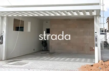 Townhouse - 4 Bedrooms - 5 Bathrooms for sale in Greenwoods - DAMAC Hills - Dubai