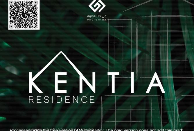 15602061 - Property Image 2