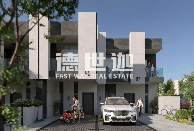 15672839 - صورة العقار 2