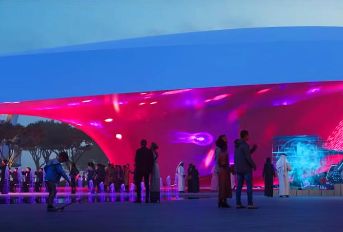 15906404 - صورة العقار 2